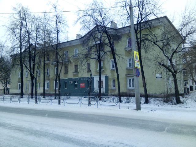 Facade
