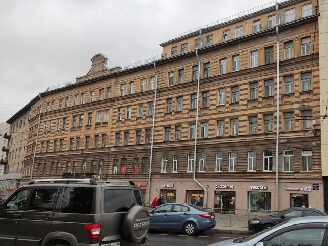 Facade