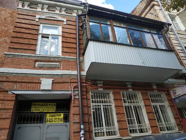 Facade