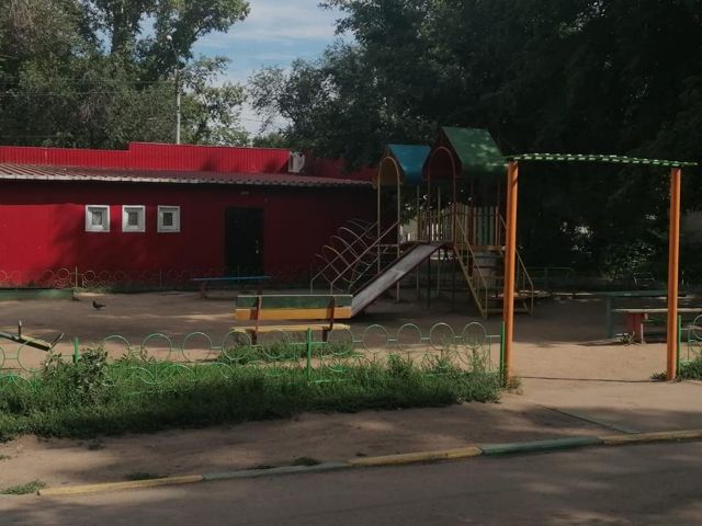 Territory
