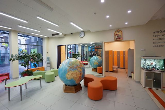 EntranceInside