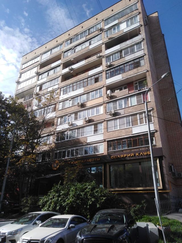 Facade