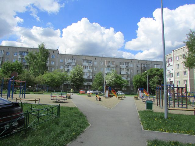 Territory