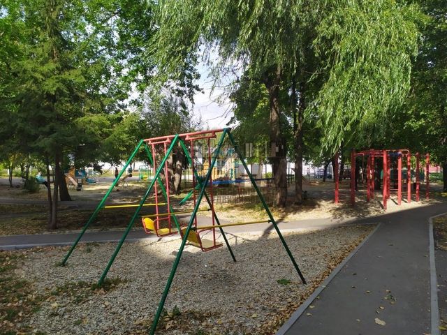 Territory