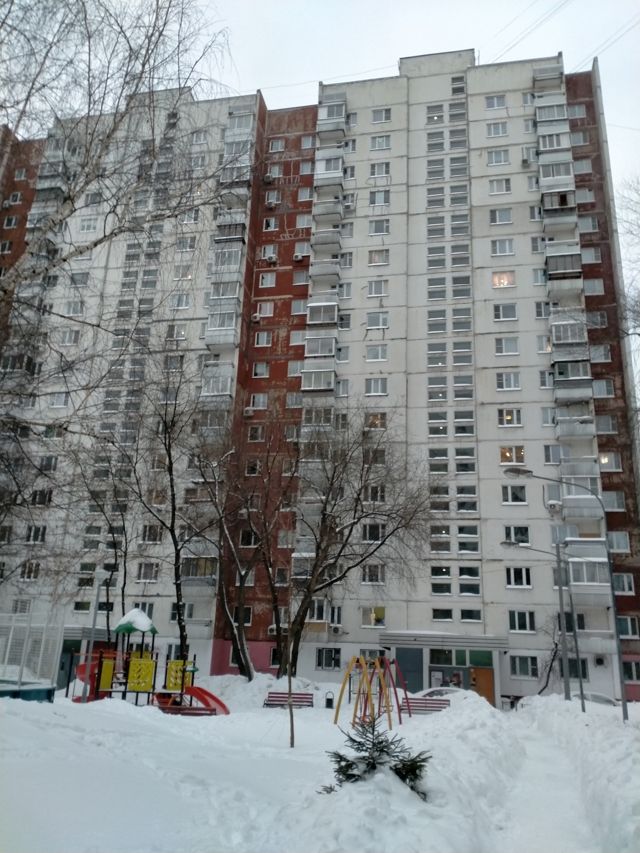 Facade