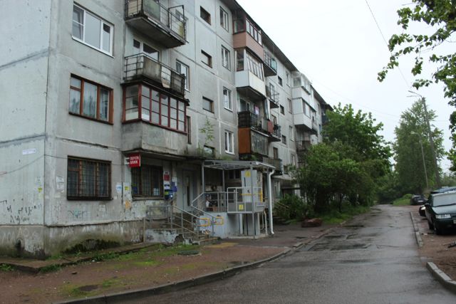 Facade