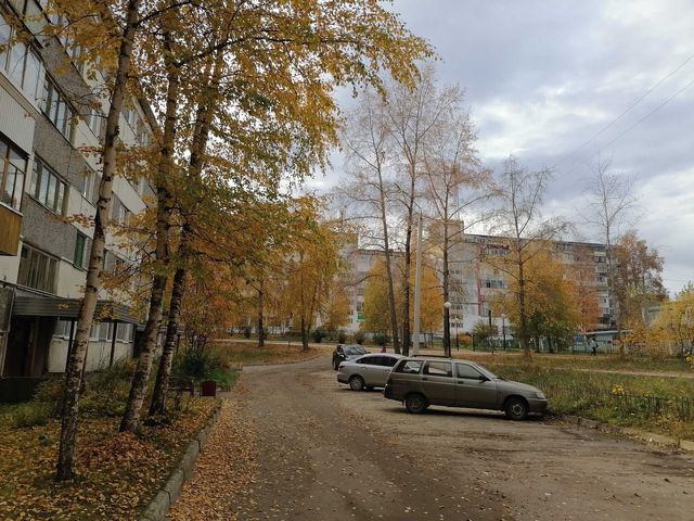 Territory