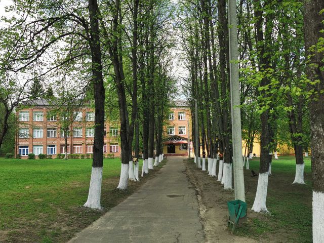 Territory