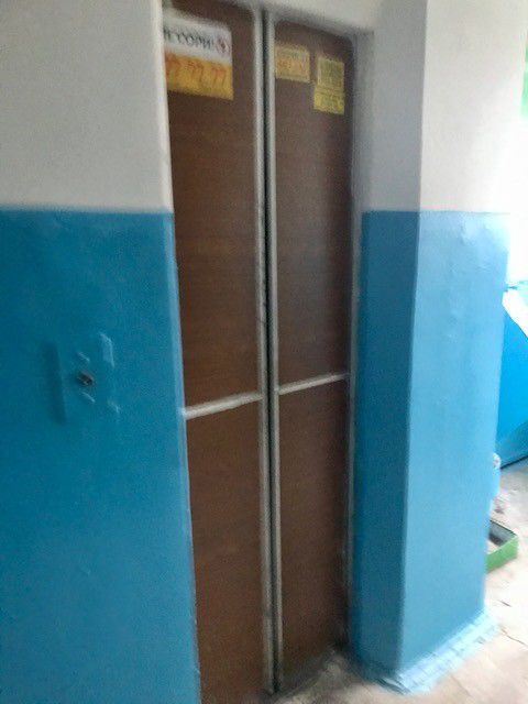 Lift