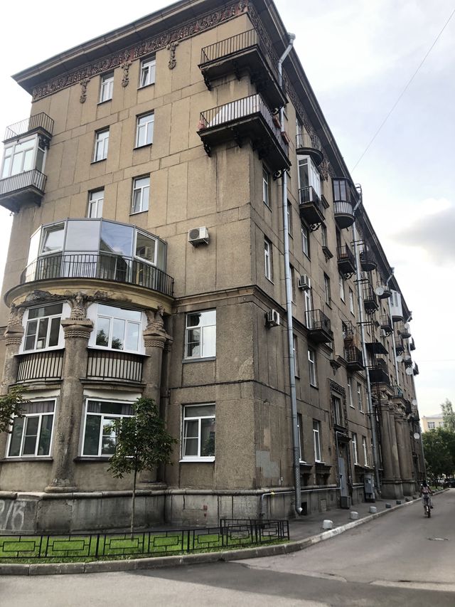 Facade