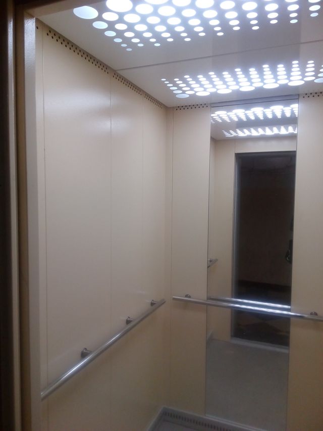 Lift