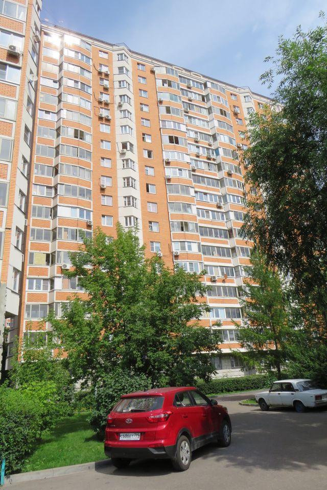 Facade