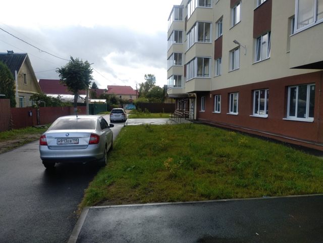 Territory