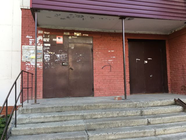 EntranceOutside