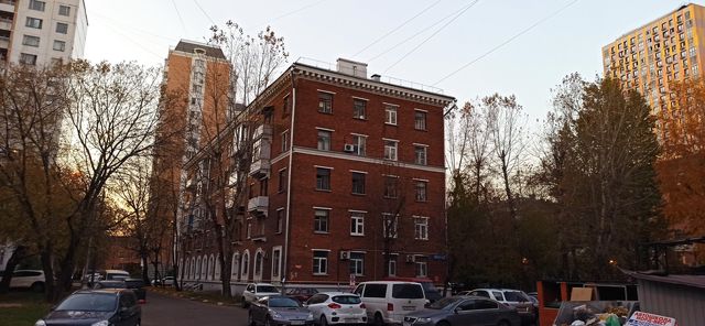 Facade