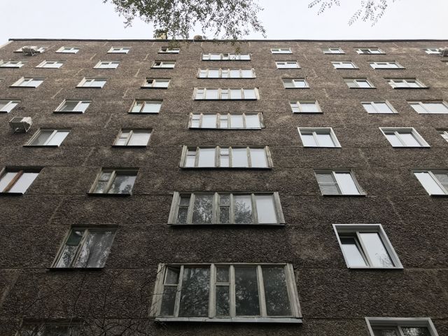 Facade