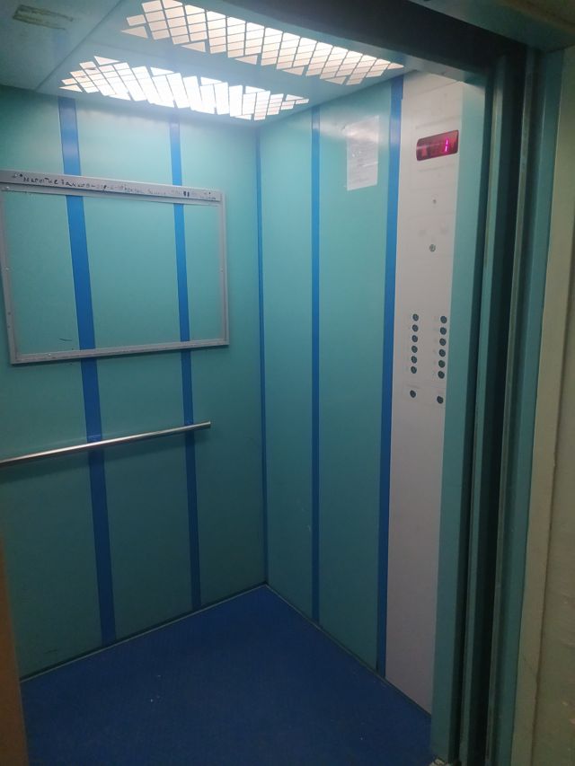 Lift