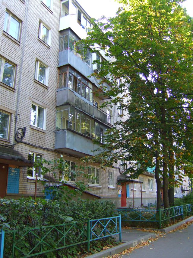Facade
