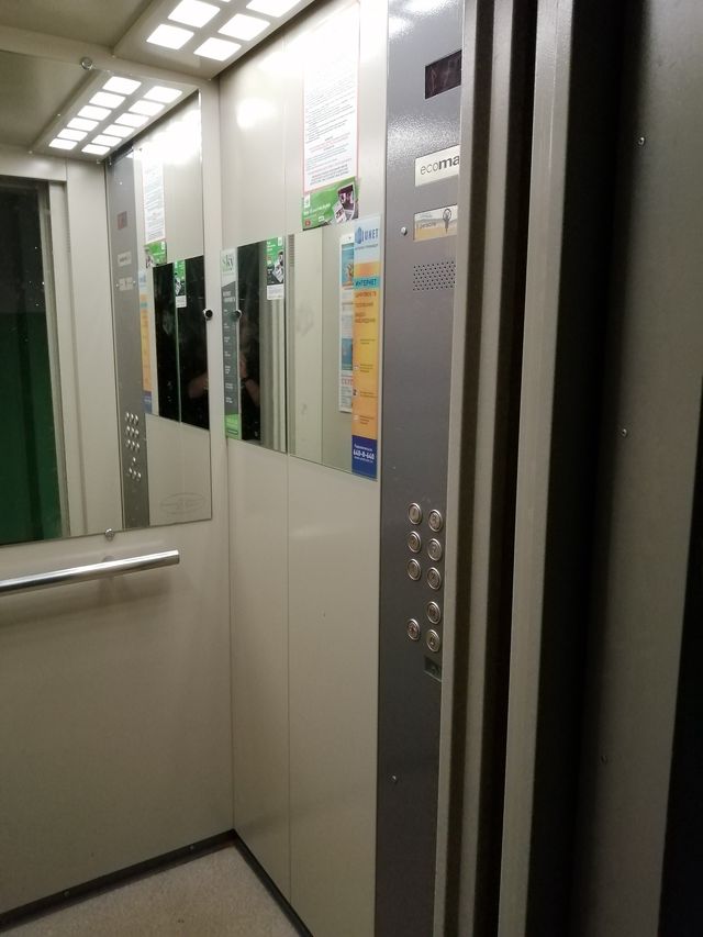 Lift