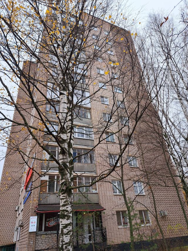 Facade