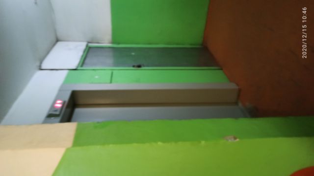 Lift