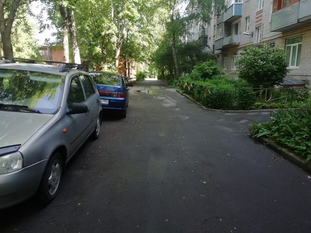 Territory