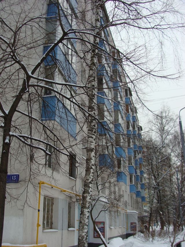 Facade