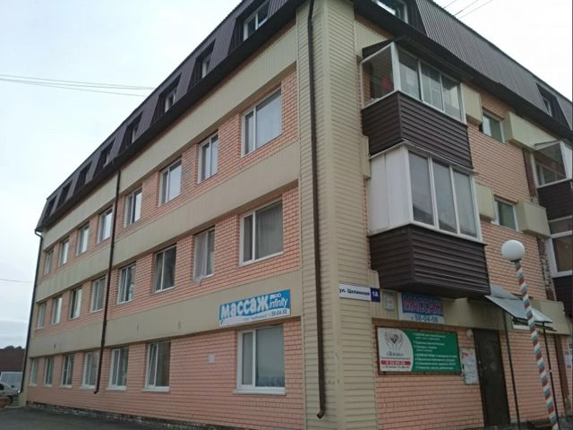 Facade