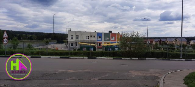 Territory