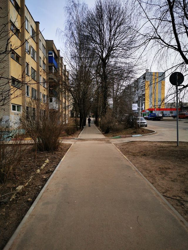 Territory