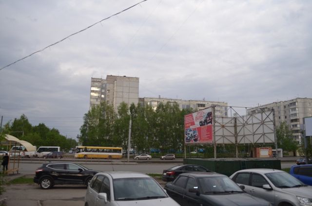 Territory