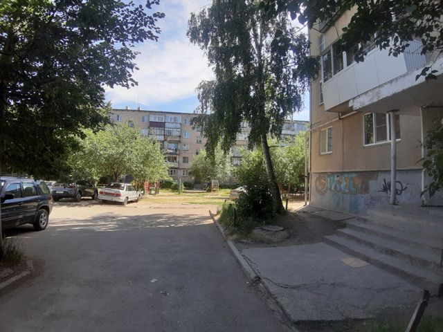 Territory