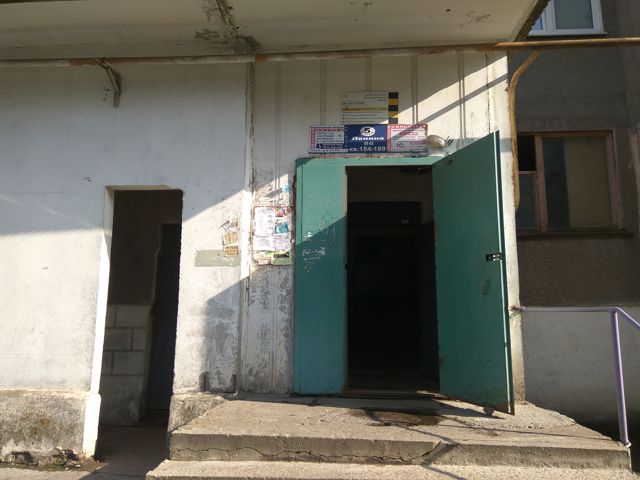 EntranceOutside