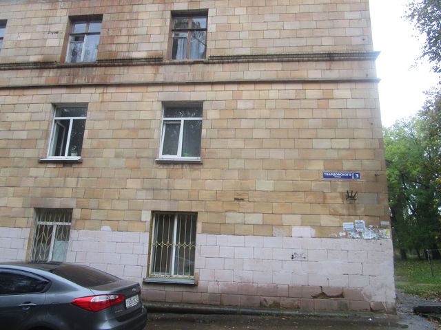 Facade