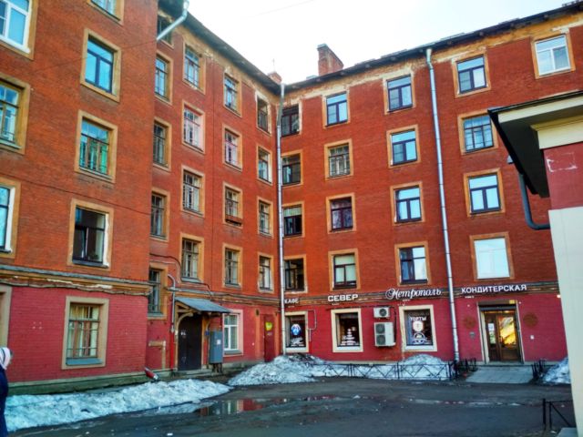 Facade