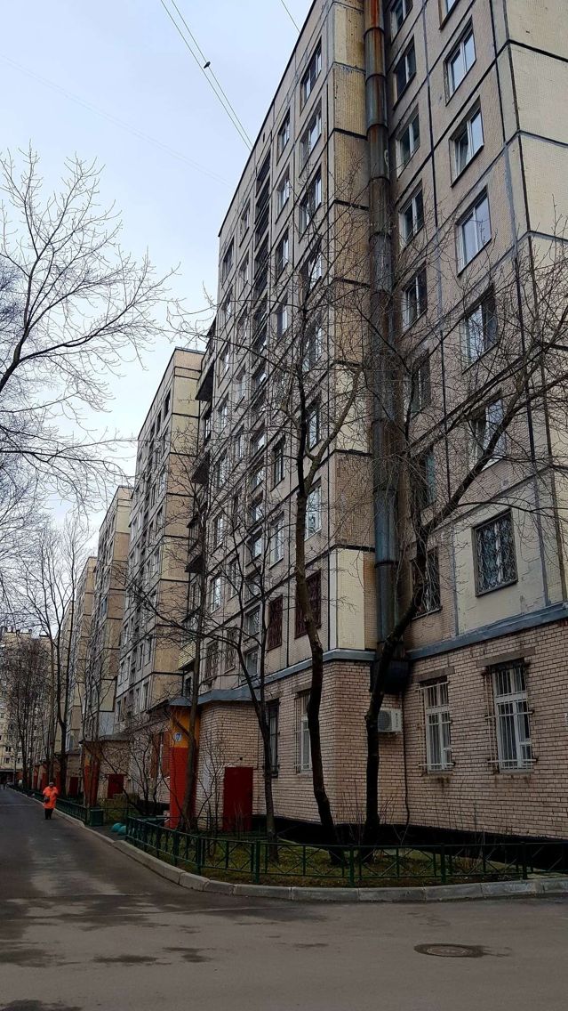 Facade