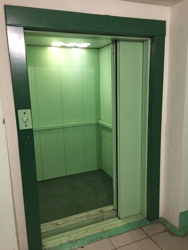 Lift