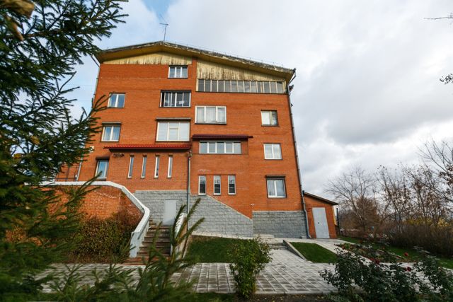 Facade