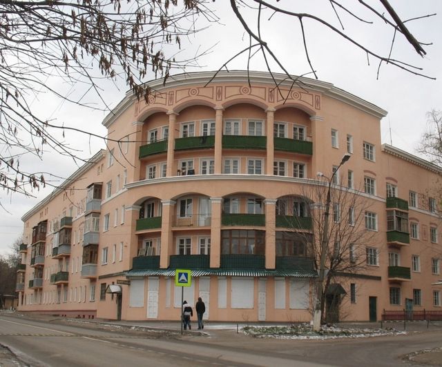 Facade