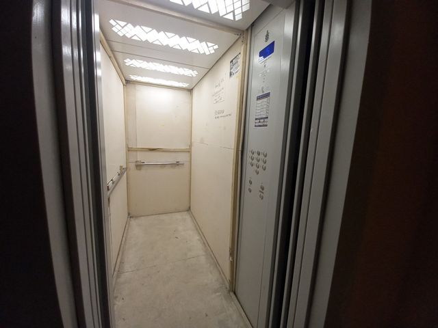 Lift