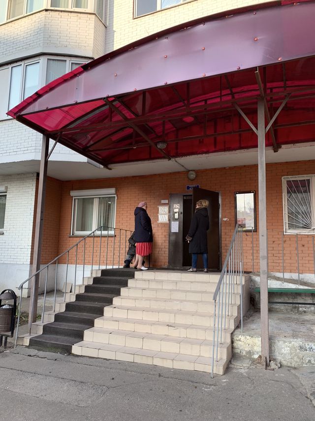 EntranceOutside