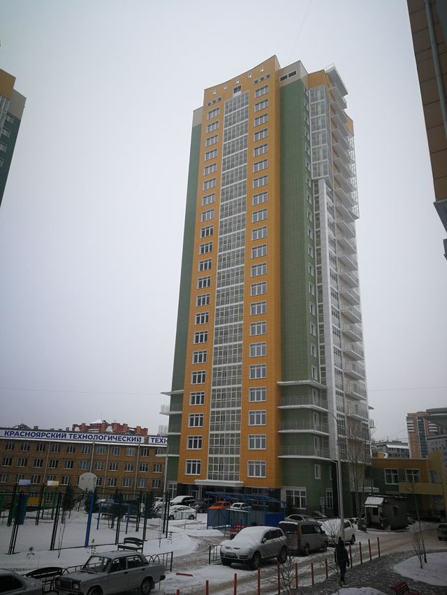 Facade