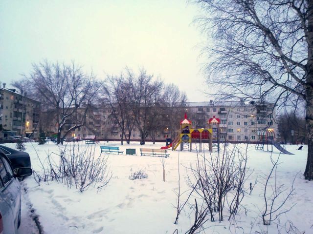 Territory