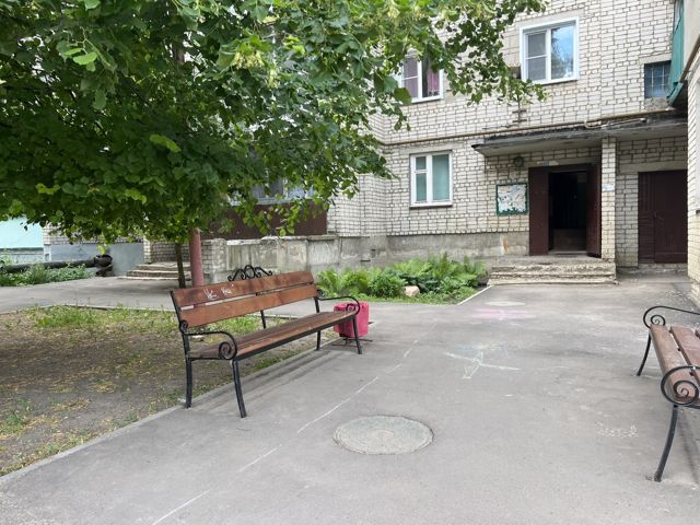 Territory