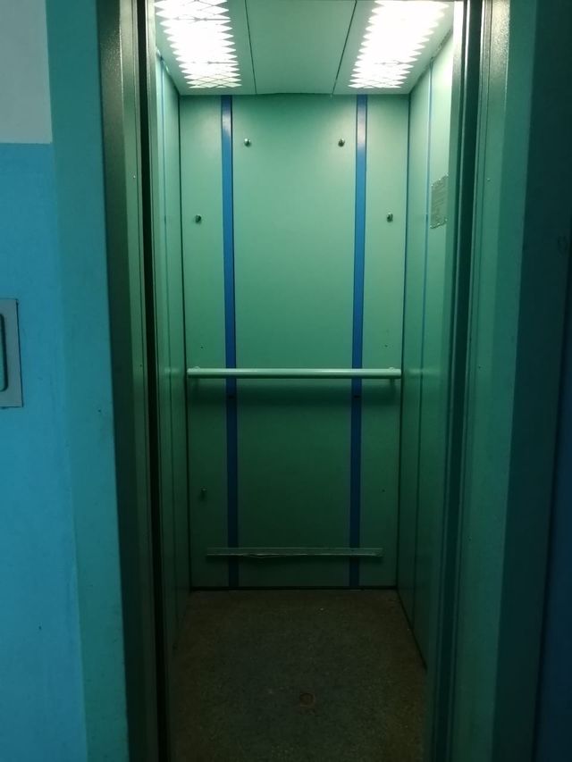 Lift