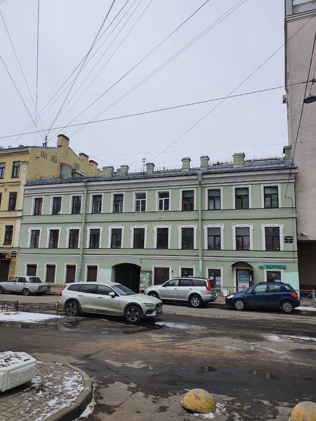 Facade