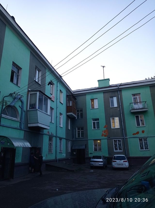Панорама дома