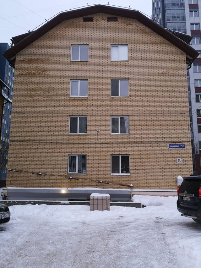Facade