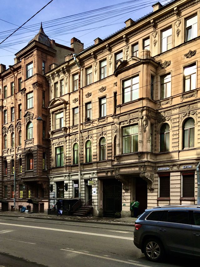 Facade