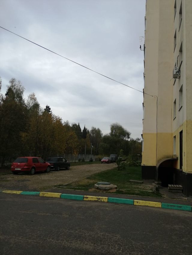Territory